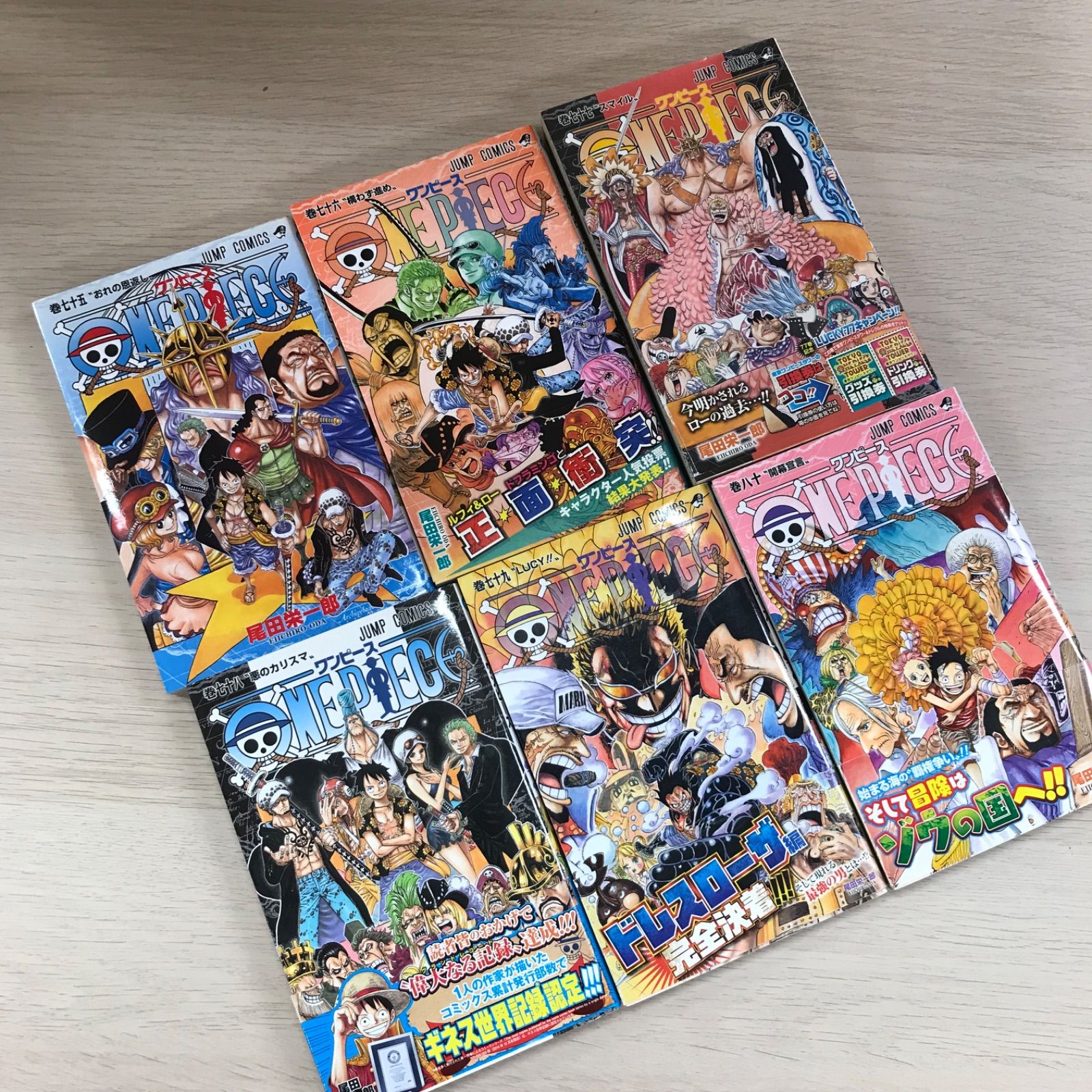 ONE PIECE 73巻』｜感想・レビュー・試し読み - 読書メーター