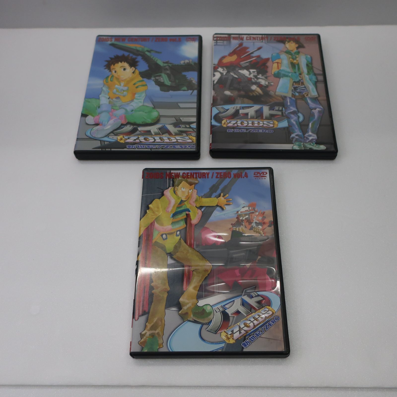 全9巻セット】ゾイド新世紀/ゼロ DVD ZOIDS ポストカード付き - メルカリ