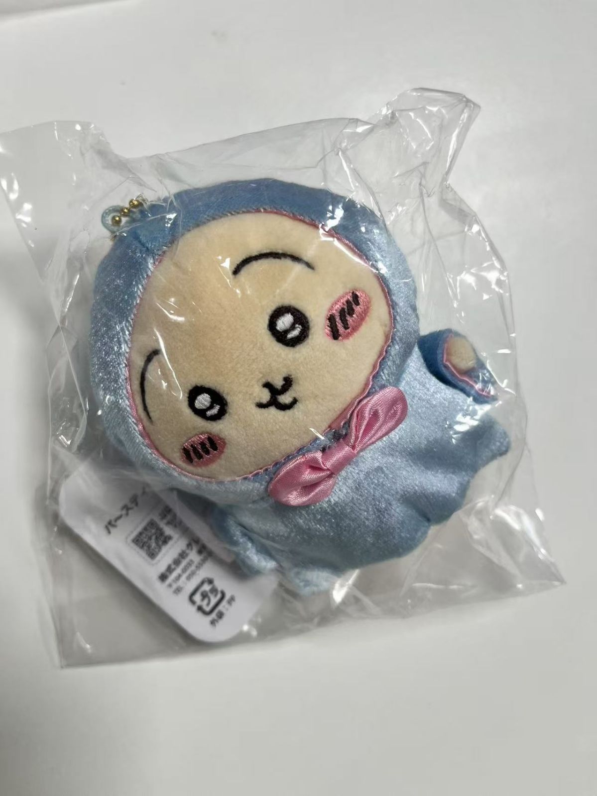 ちいかわ バ〜スディッ マスコットうさぎ ぬいぐるみキーホルダー　魔法使い 新品 ちいかわ バ〜スディッ…マスコット うさぎ 魔法使い - メルカリ