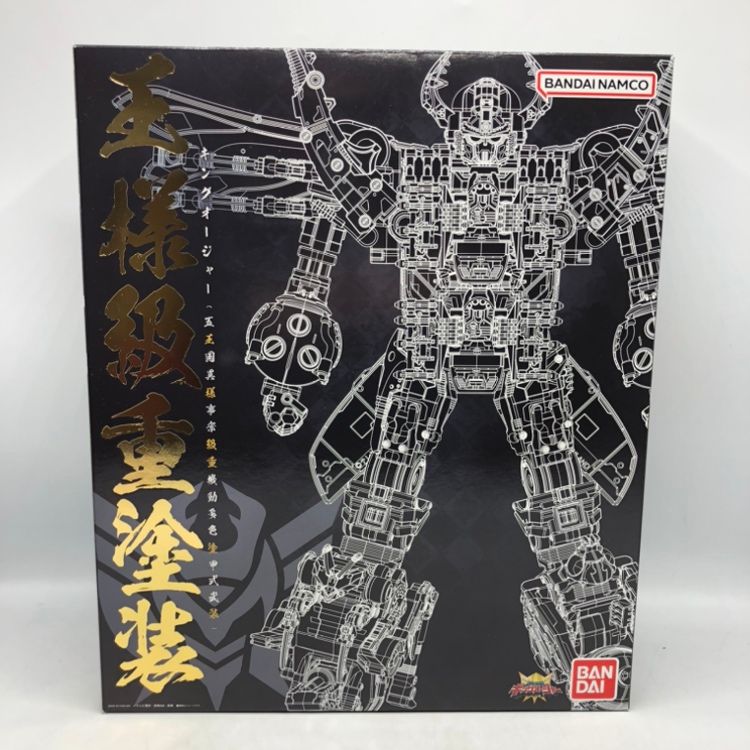 【中古】バンダイ　DXキングオージャー(王様級重塗装メッキver.) 　開封品、箱傷み有、塗装剝げ多数有り[70]