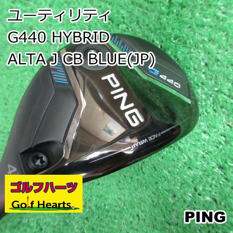 9445 ユーティリティ ピン G440 HYBRID|ALTA J CB BLUE JP |SR|23