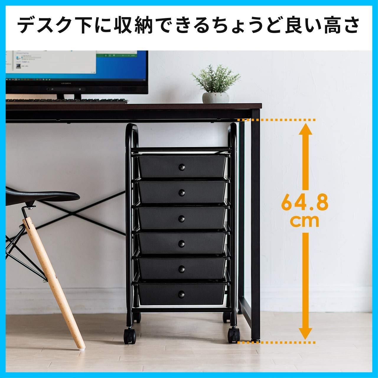 6段