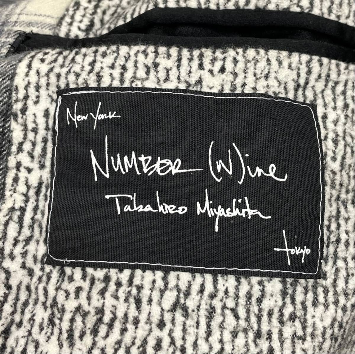 NUMBER (N)INE 07AW 再構築 パッチワーク チェック Pコート - メルカリ