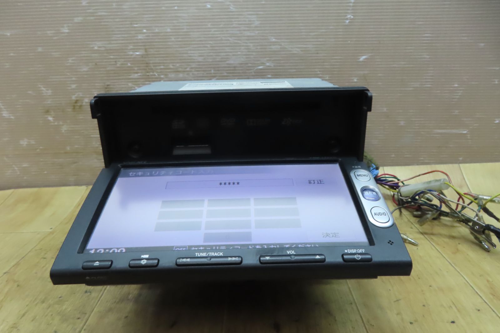 VXM-145VSi
