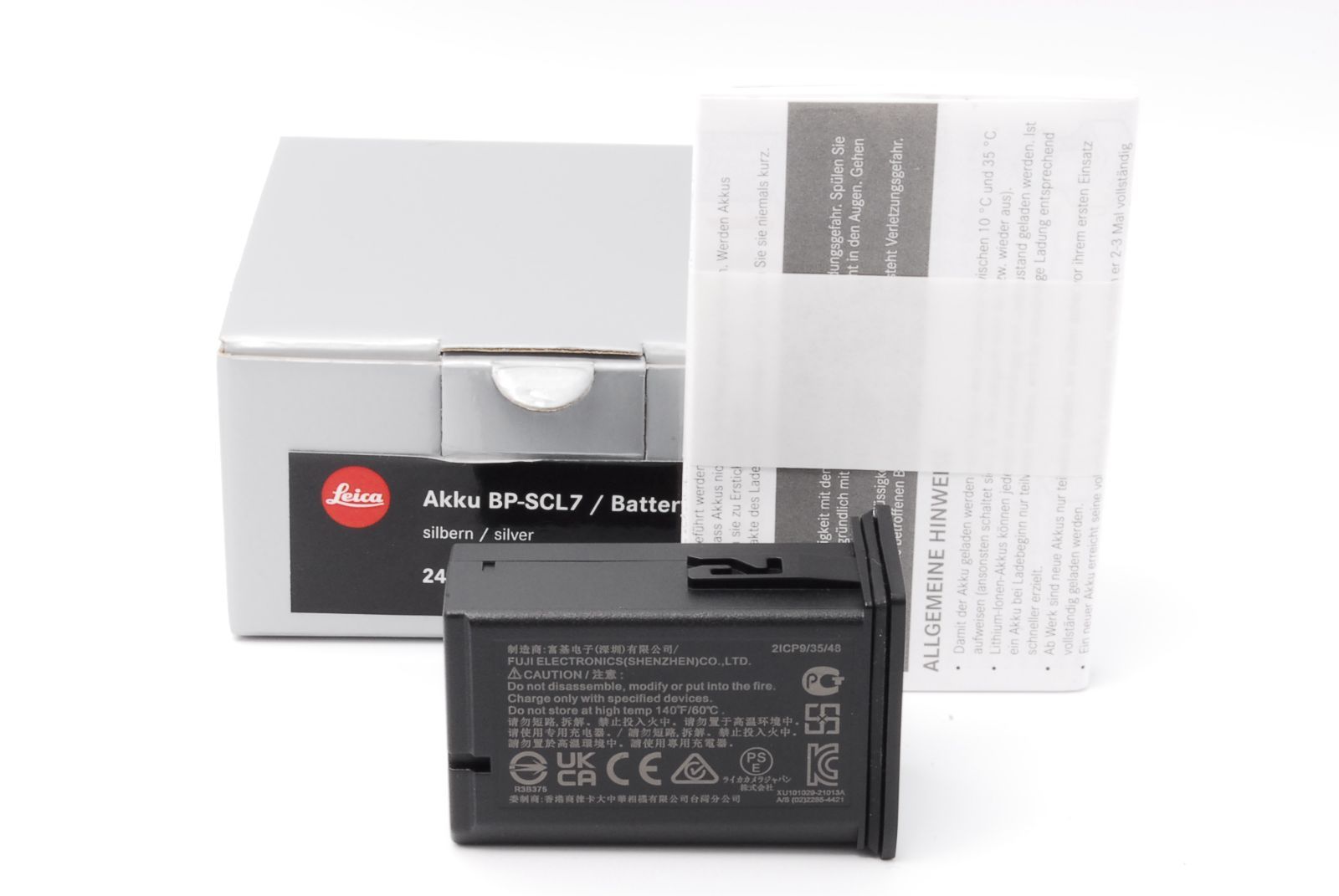 Leica ライカ M11用バッテリー（BP-SCL7） シルバー24029 #572 - メルカリ