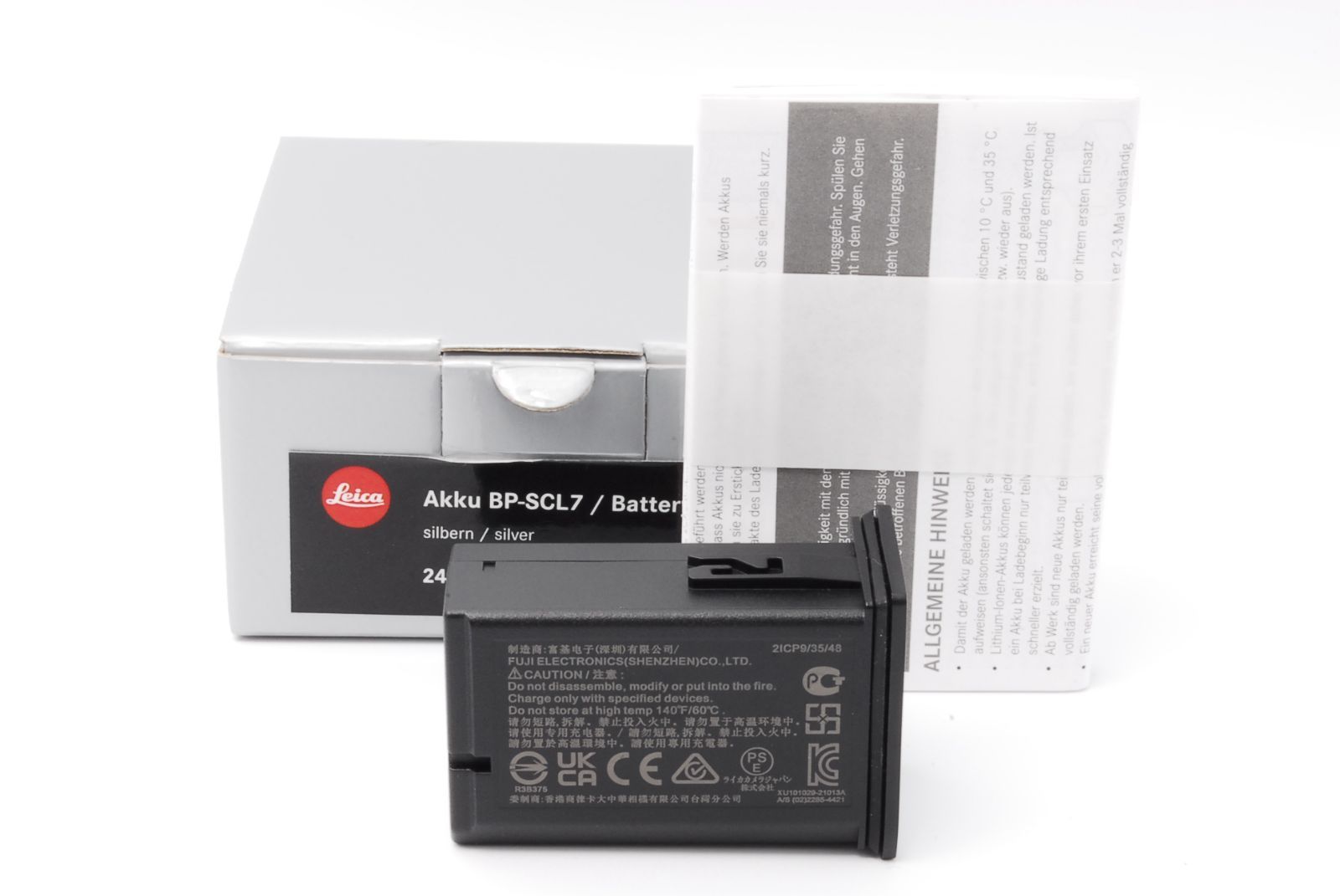 LEICA BP-SCL7 M11 バッテリーほぼ未使用