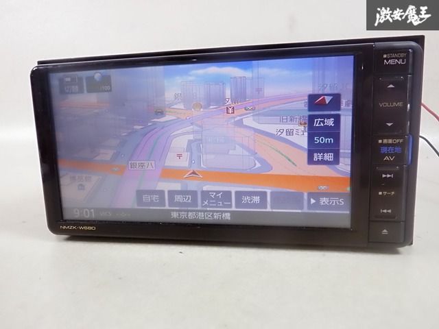 ダイハツ ケンウッド NMZK-W68D ナビゲーション スバル 純正ナビ メモリーナビ NMZK-W68D 地デジ フルセグ 地図データ