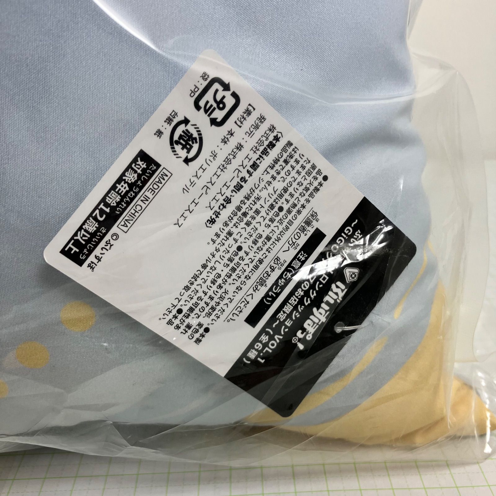 瀬戸店】花芽すみれ ぶいすぽっ！ロングクッションVOL.1 ～GiGO