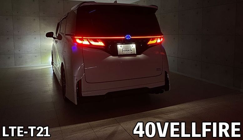 40アルファード