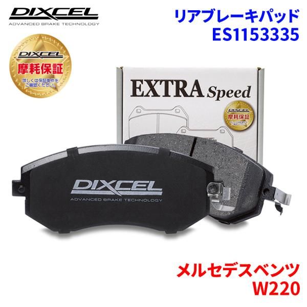中古】character1 イベント限定 ブシロード スリーブ