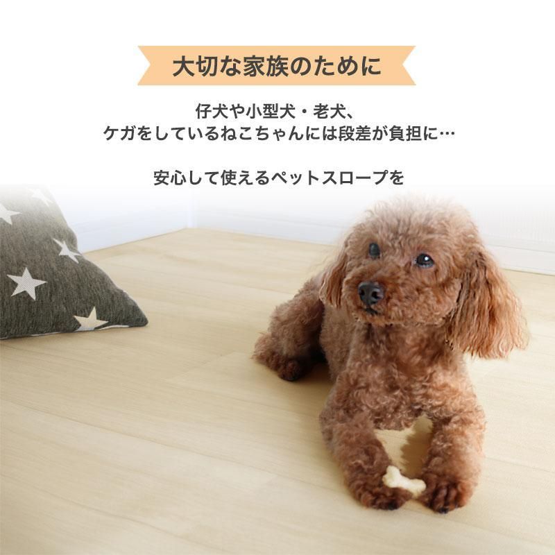 H10cm×D80cm×W35