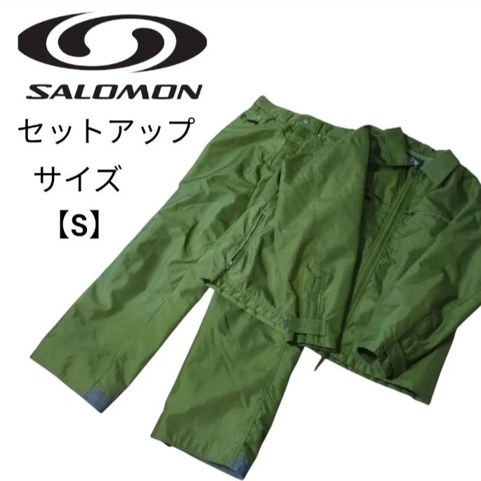楽天市場】SALOMON（上下セット・つなぎ｜メンズウェア）：スキー用
