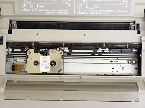 富士通　Fujitsu オアシス ワープロ LX-C500 親指シフト中古　希少 中古】(非常に良い)富士通 ワープロ オアシス OASYS LX-C500 中古