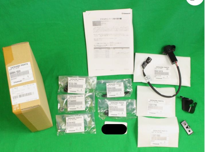 カワサキ純正 24-25 Ninja ZX-4R 4RR USBソケット電源キット