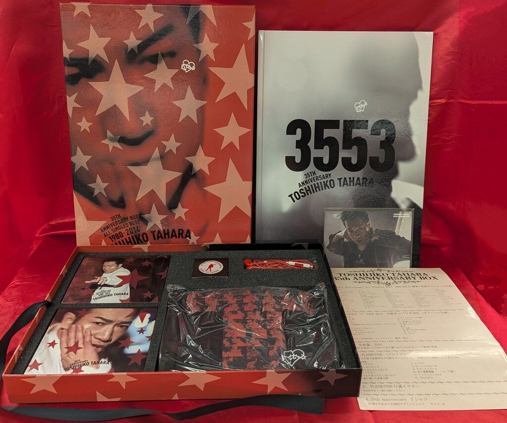 未開封含む】田原俊彦 35th ANNIVERSARY BOX 欠品あり 未開封含む
