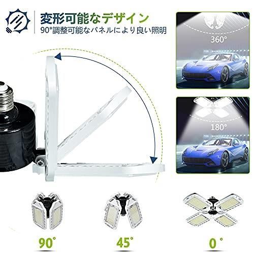 一本 LED ガレージライト 100W 作業灯 ペンダントライト 屋内 352個の