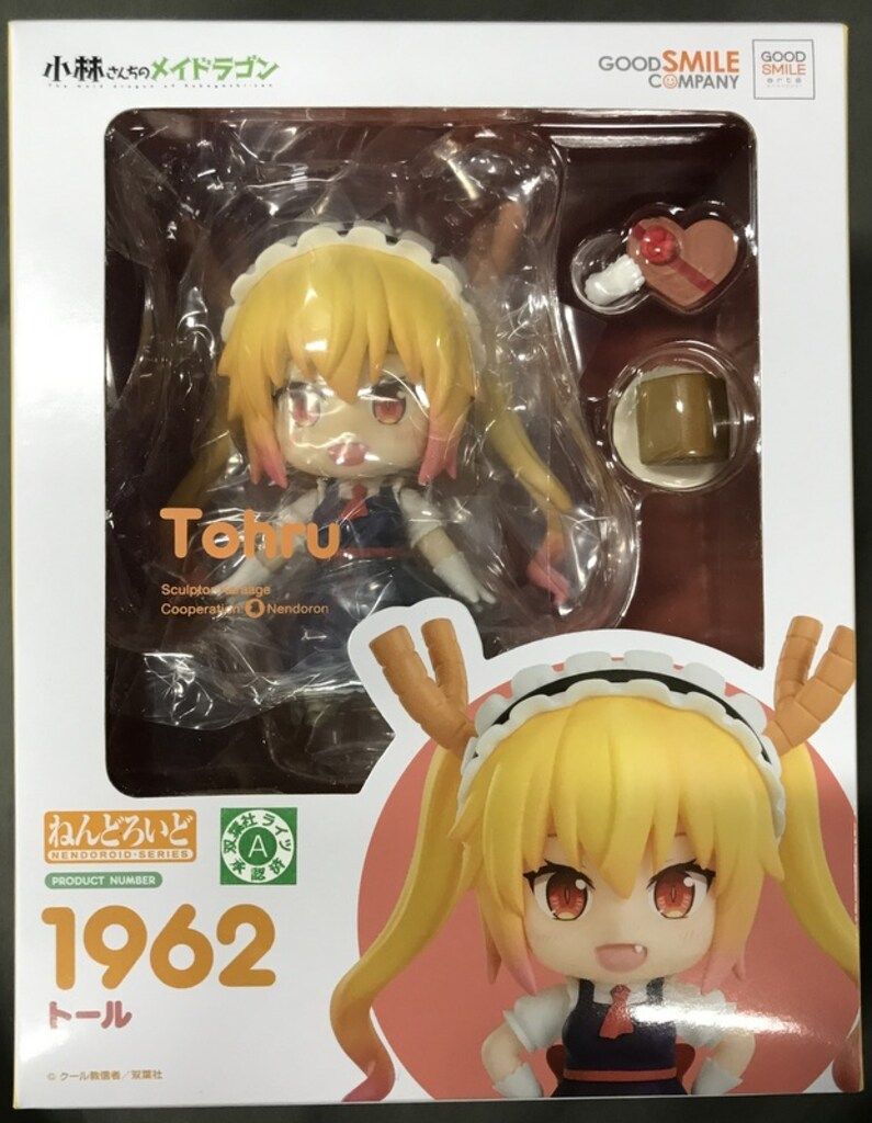 DRAGON - ねんどろいど 1962 トール 小林さんちのメイドラゴン 完成品 可動フィギュア グッドスマイルアーツ上海 DRAGON - ねんどろいど 1962 トール 小林さんちのメイドラゴン