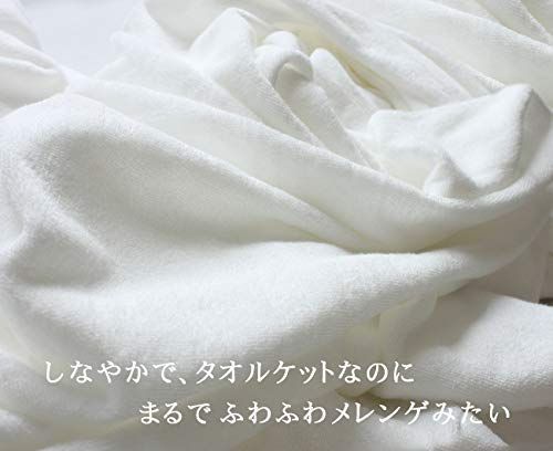 タオルケット シングル