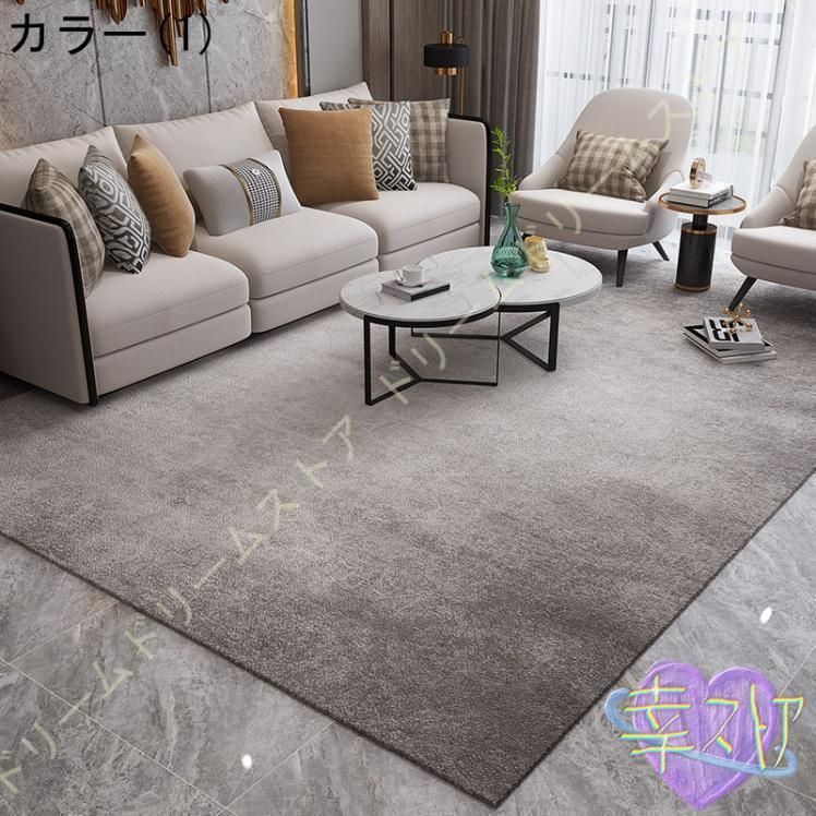 秋冬 冷房