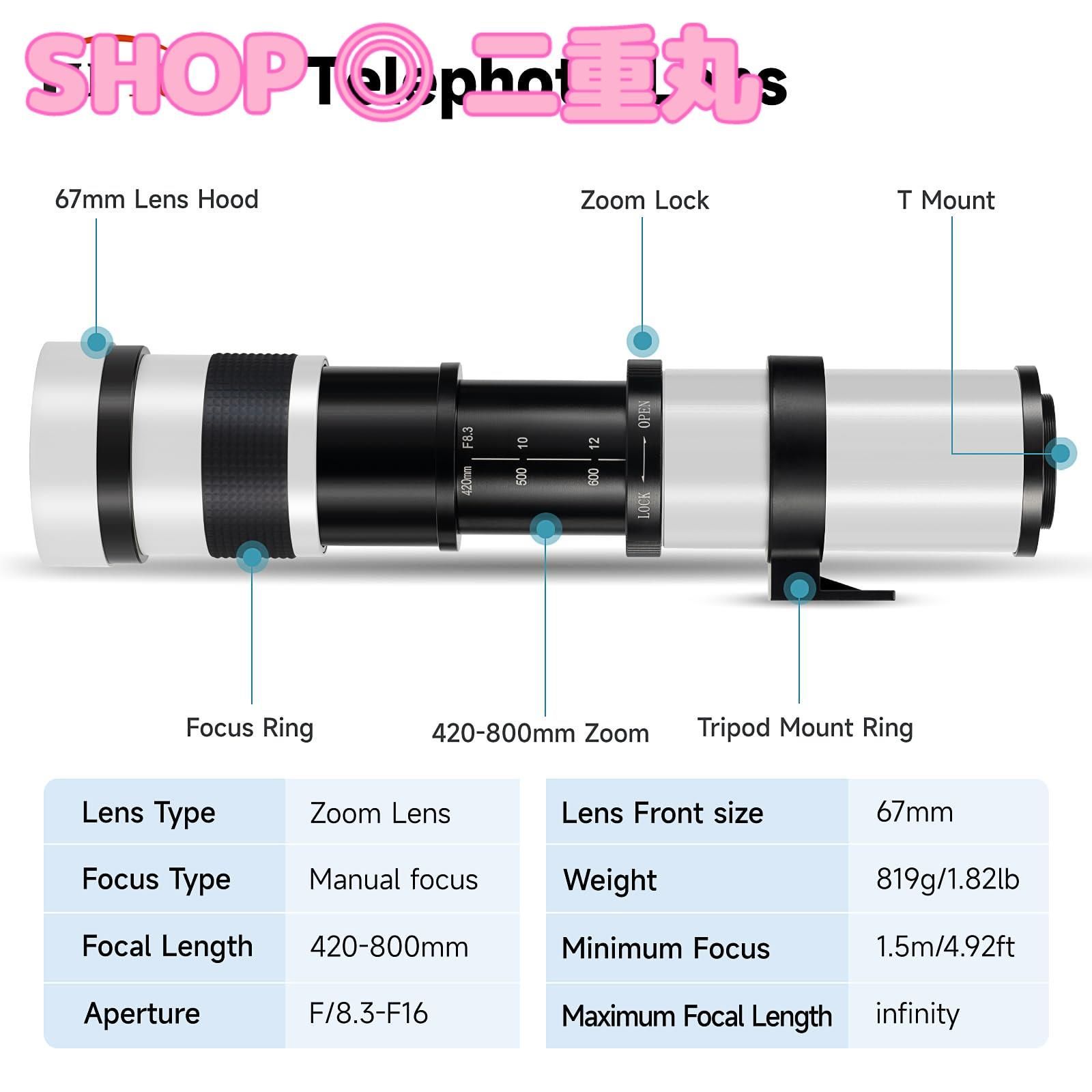 JINTU 420-1600mm望遠ズームレンズF/8.3-F16用80D 70D 77D 60D 60Da