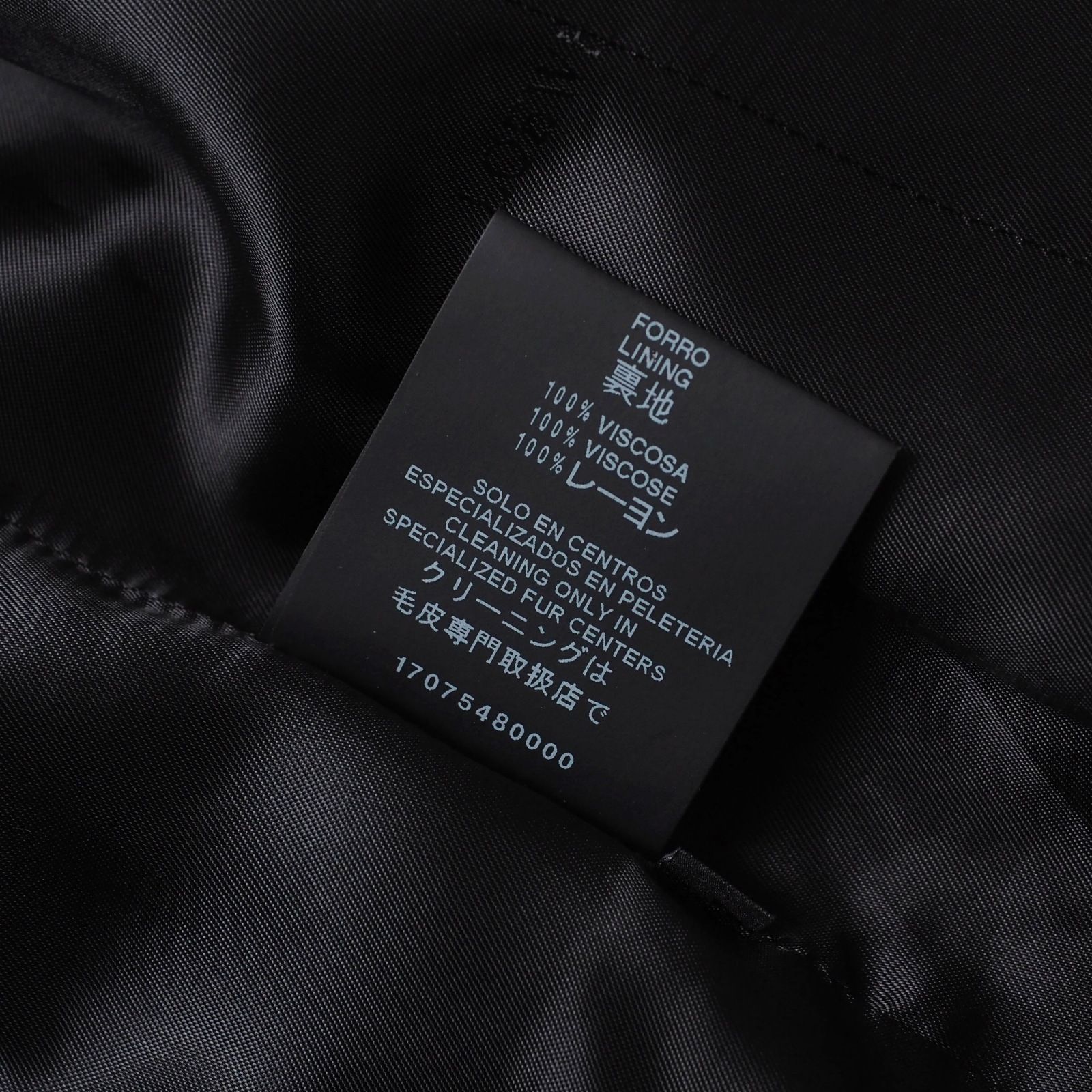 LOEWE ロエベ ジャケット サイズ40 レザージャケット スタンド