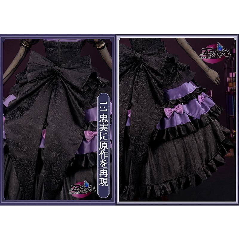 サンリオコラボ 衣装