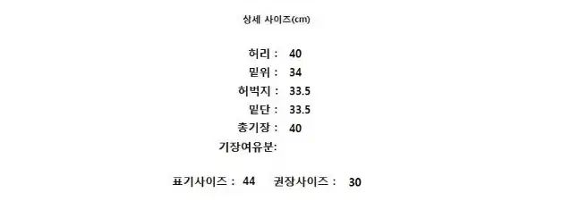 レッド ヴァレンティノ