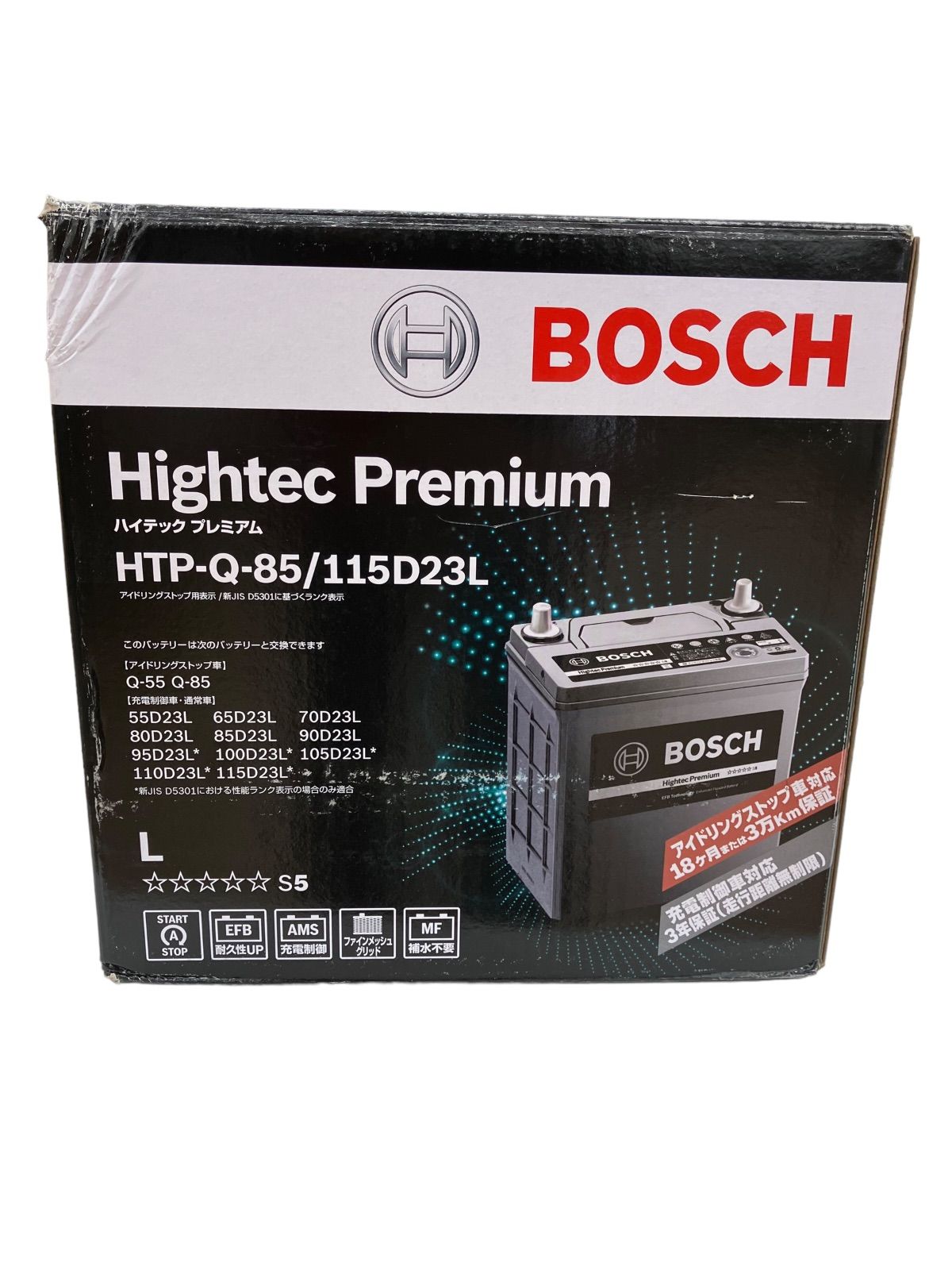 【定番HOT】新品 BOSCH ハイテックプレミアムバッテリー HTP-Q-85/115D23L トヨタ カローラ フィールダー (E16) 2012年5 月～ 送料無料 最高品質 L