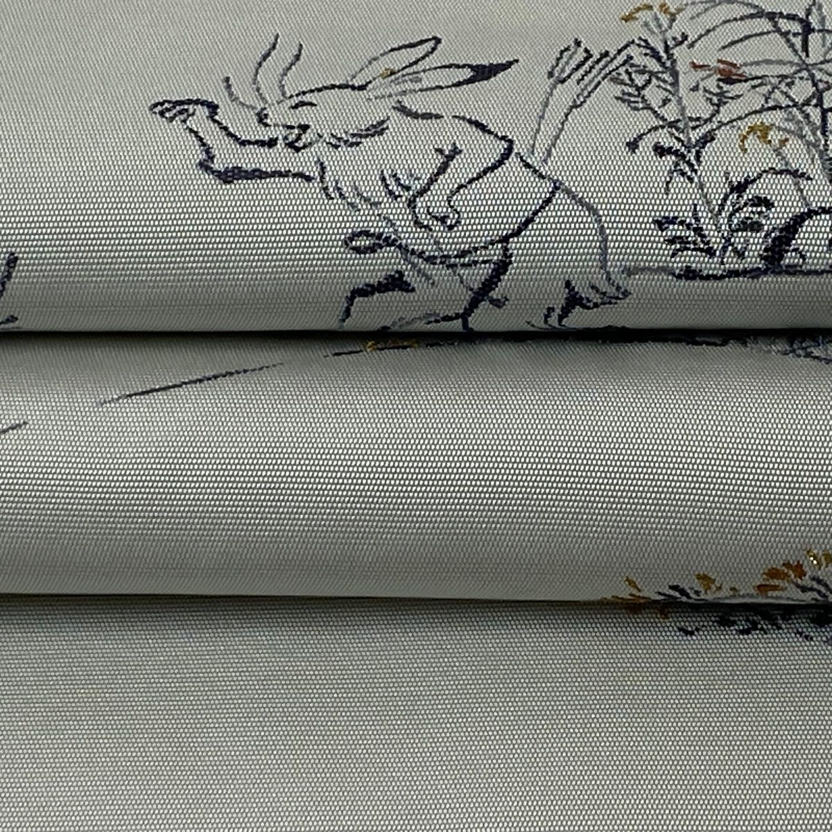 袋帯 美品 逸品 川島織物 落款 鳥獣戯画 金糸 灰色 お太鼓柄