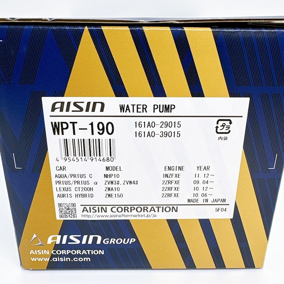 アイシン AISIN 車用 ウォーターポンプ Water Pump WPT-190 車 車用 FFCRYSTALESIA_COM