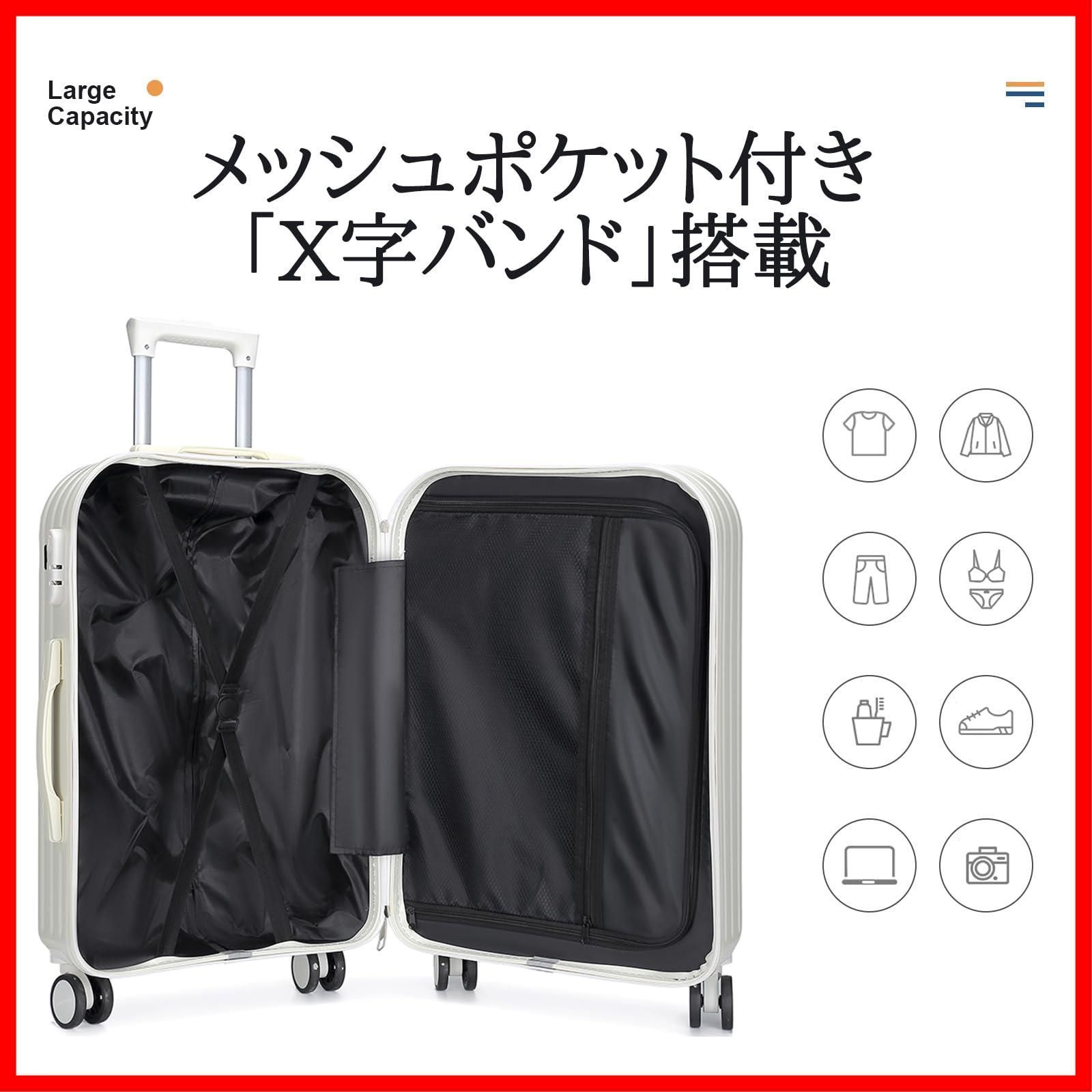 大型