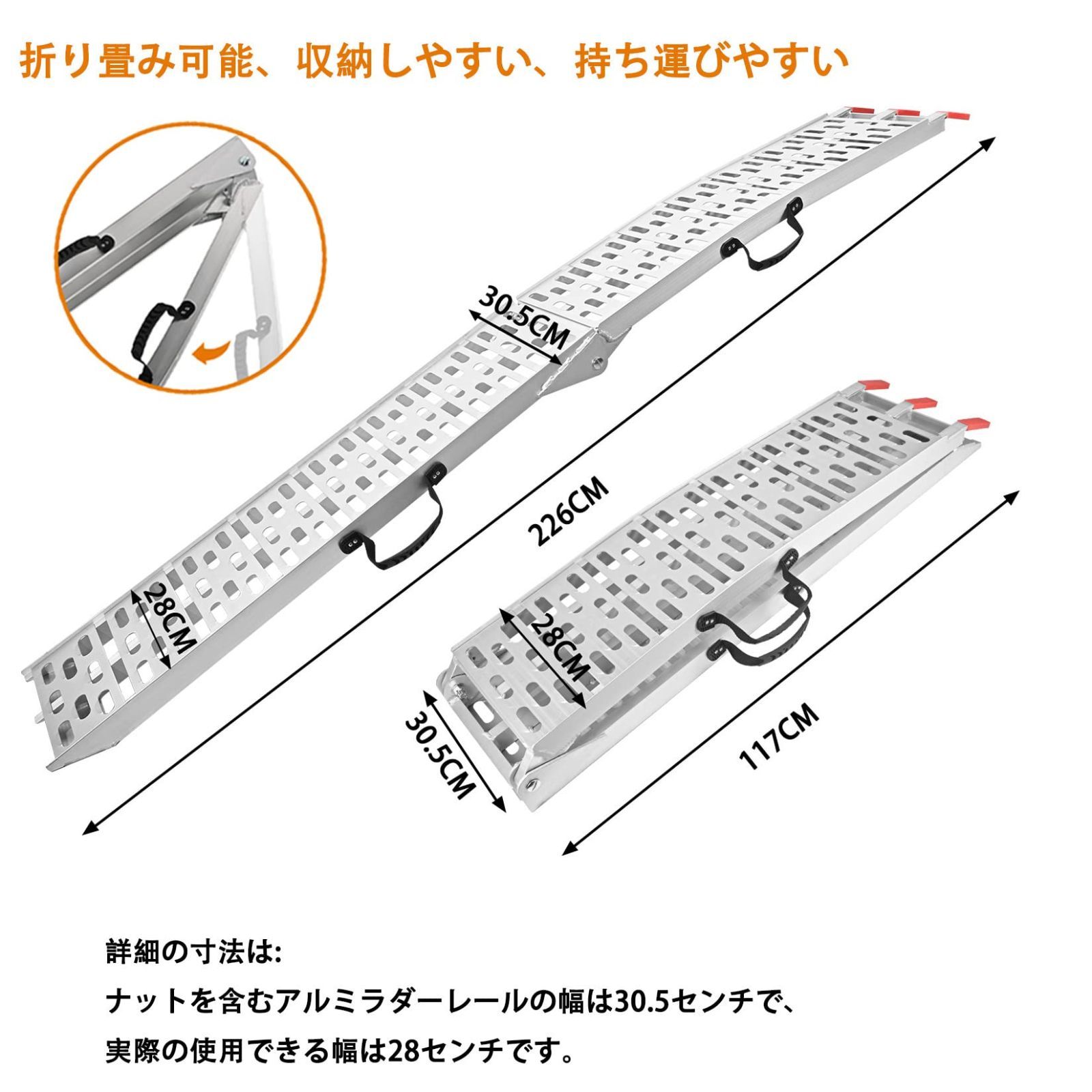 取っ手付き