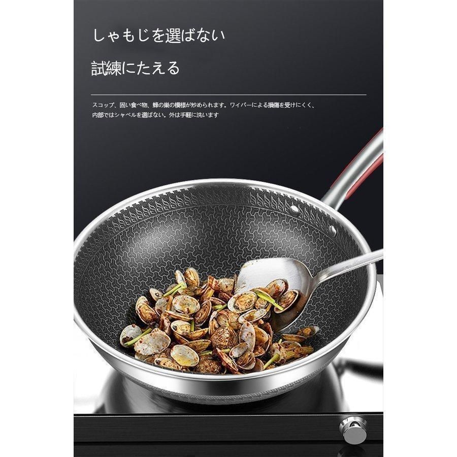 おしゃれ IH