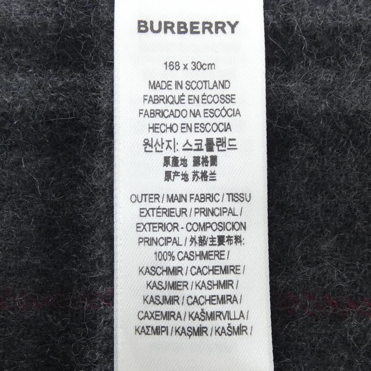 バーバリー BURBERRY