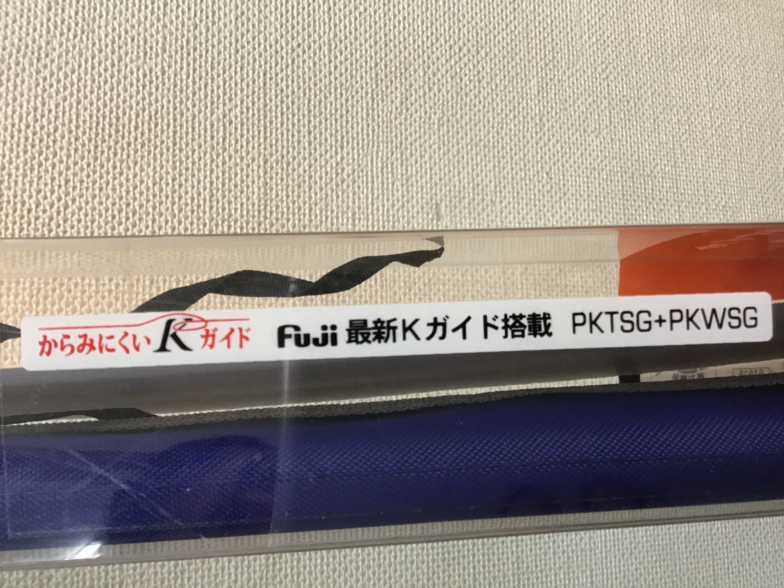 アルファタックルalpha