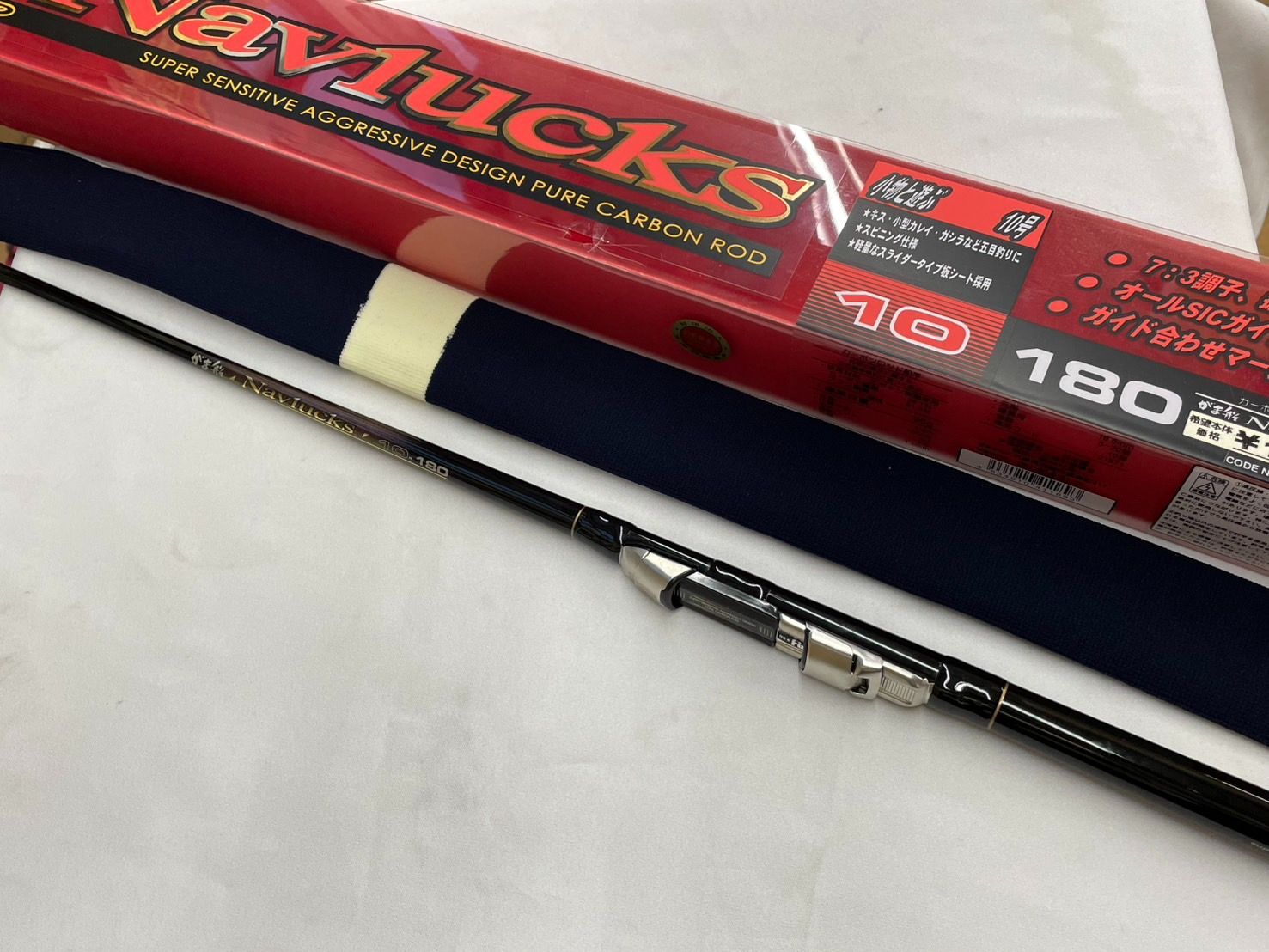 美品 日本製 がまかつ がま船 ナブラックス 10－180 船竿