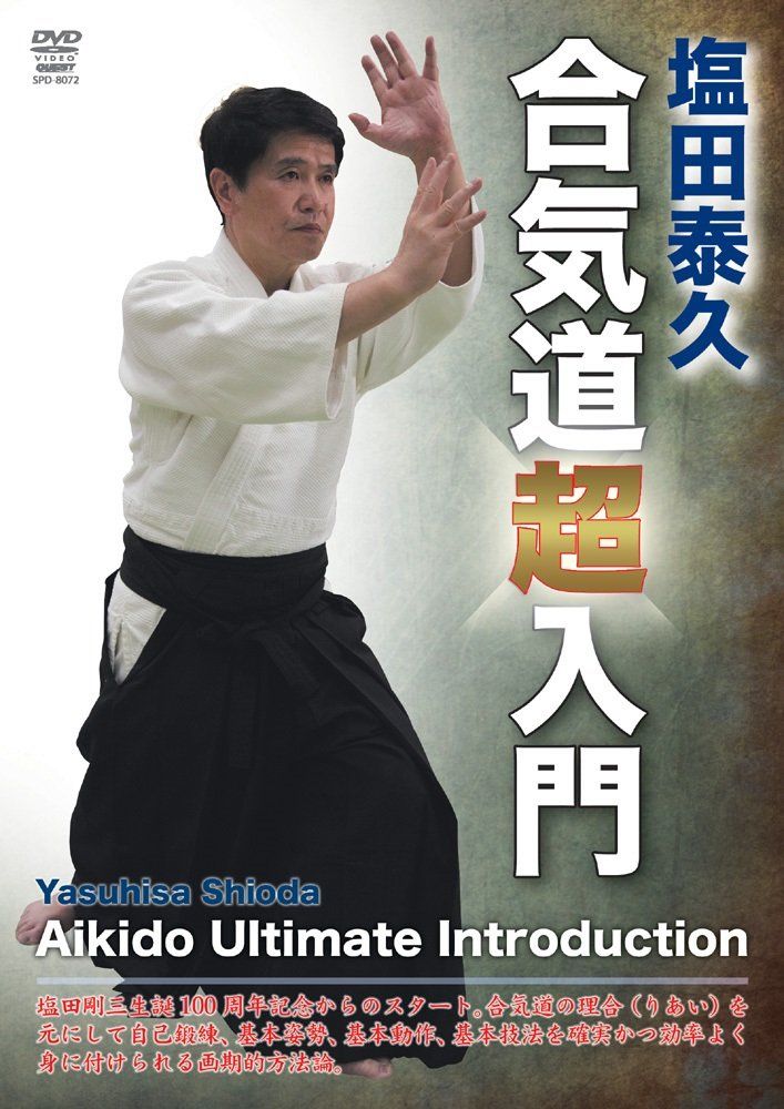 中国美術 山水風景 寿山石 石製 彫刻 置物 中国美術 石 彫刻 風景刻 石