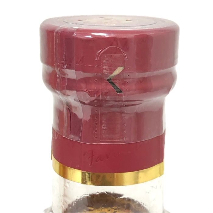 KILCHOMAN キルホーマン 未開栓 700ml 48.3度 トリスケルカスク
