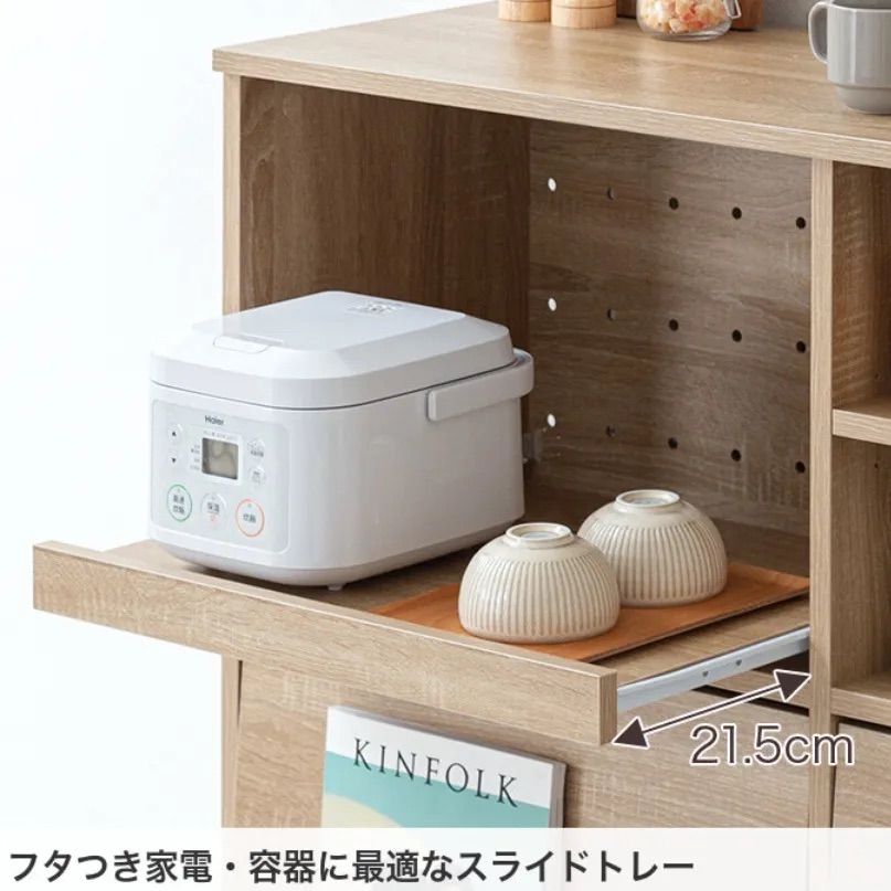 レンジ台 レンジラック 電子レンジ台 レンジボード 棚 炊飯器