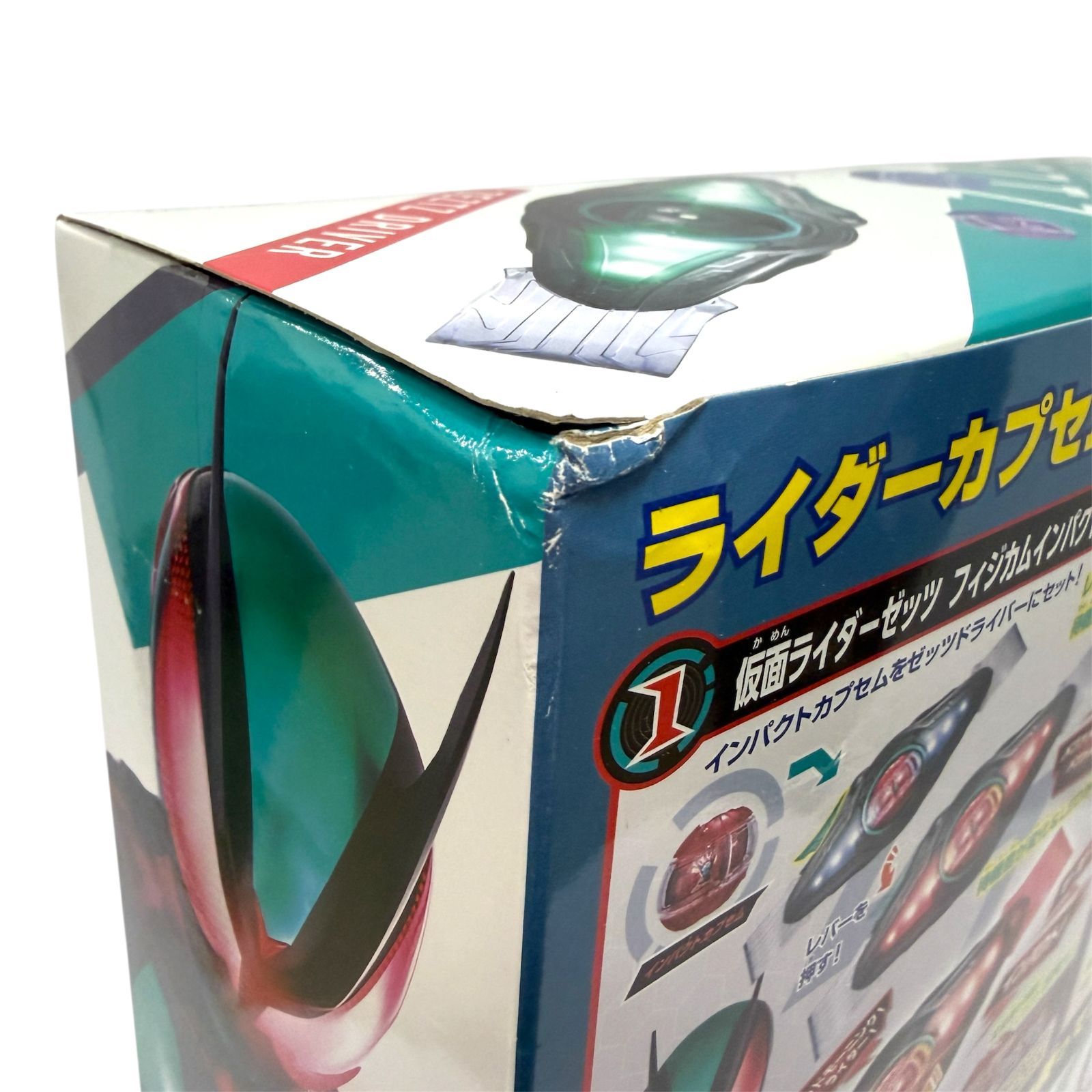 ゼッツゴチゾウ ＆ ゴチゾウカプセム ディスプレイパネル 付