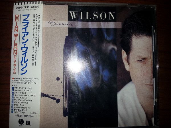 ブライアン・ウィルソン Brian Wilson サイン入り限定CD 希少 サイン Brian Wilson SMILE ブライアン・ウィルソン 限定