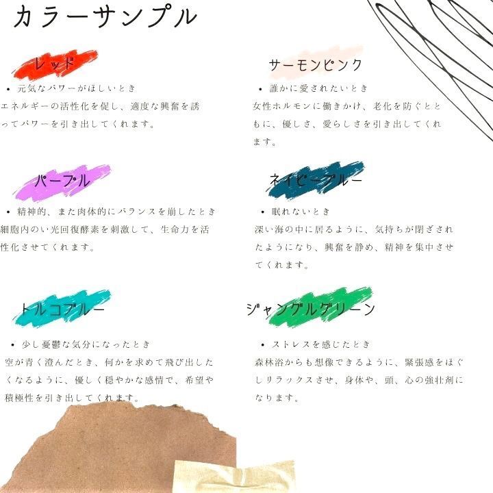 ヘーラー☆すっぽりショーツLサイズ9枚セット レディース