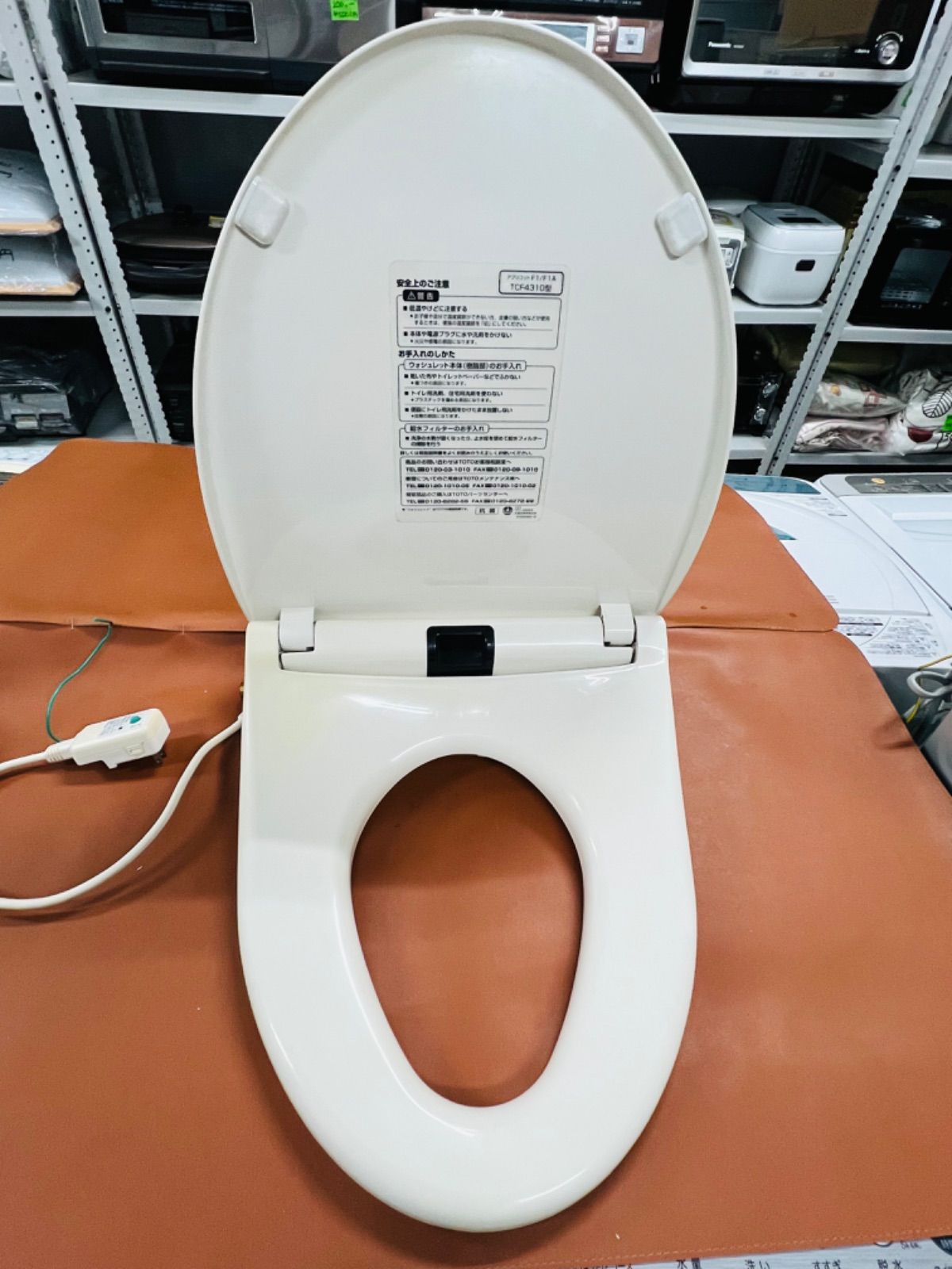 SP172 TOTO ウォシュレット TCF4310 - メルカリ SP172 TOTO ウォシュレット TCF4310 - メルカリ