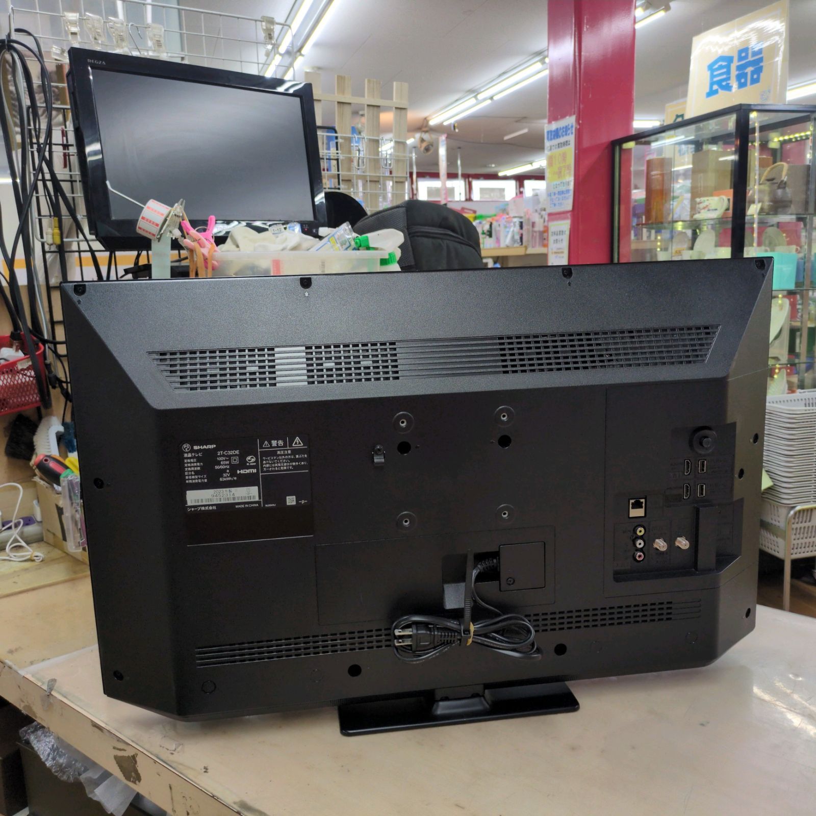  J 559 32インチ地デジTV 製 SHARP 2 T-C 32 DE 液晶テレビ テレビ本体
