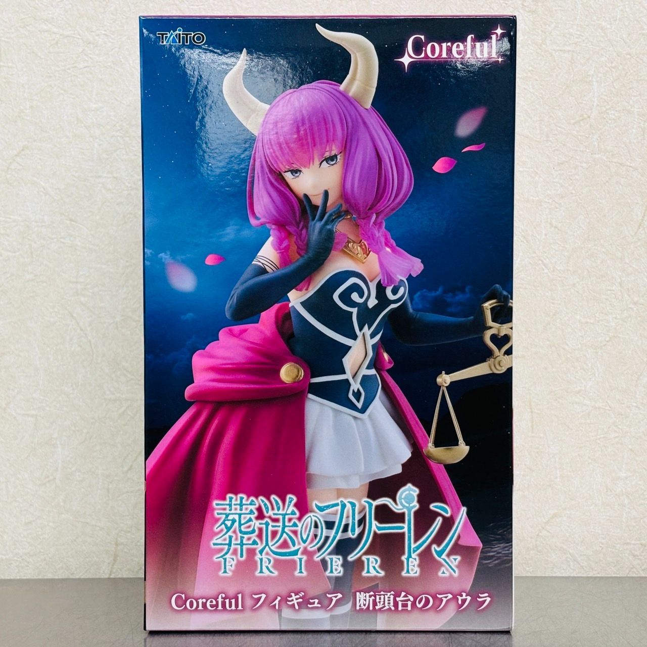 葬送のフリーレン Coreful フィギュア 断頭台のアウラタイトー