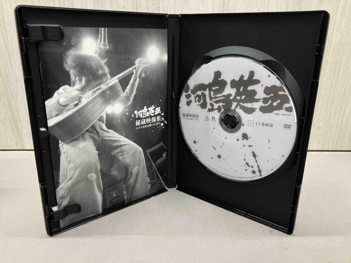 DVD】河島英五秘蔵映像集~デビュｰ前から最後のTV出演まで - メルカリ
