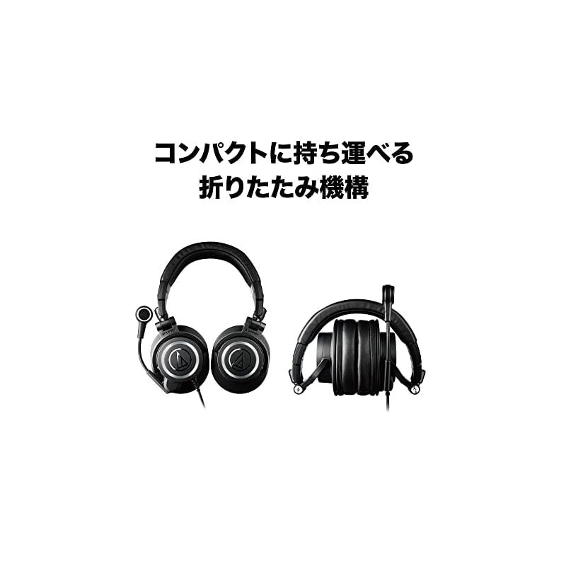 オーディオテクニカ ATH-M50xSTS-USB ヘッドセット USB 有線 ストリーマー コンテンツクリエイター ゲーム実況 配信 ポッドキャスト Windows MAC PS4 PS5 正規品 ブラック 1 WWW_NOITHATQUANGTHANH_NET