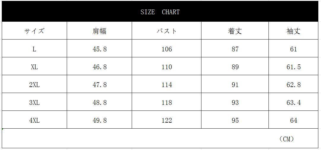 ファッション lansboter09