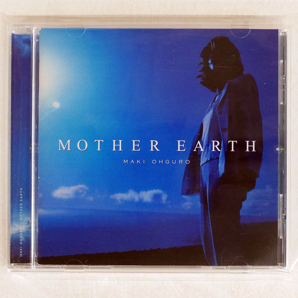 大黒摩季/MOTHER EARTH/B-GRAM JBCJ1020 CD □ - メルカリ