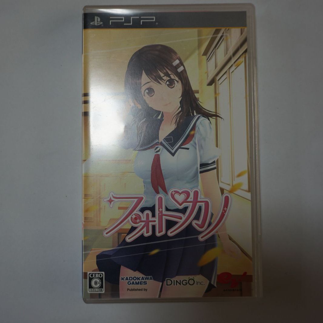 フォトカノ　グッズ まとめ売り3点 フォトカノ - メルカリ